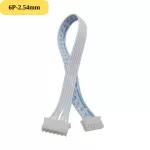 DÂY BUS XH2.54mm 6P Cái - Cái Cùng Hướng